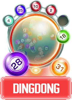 dingdong